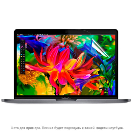 Пленка защитная на экран для Apple MacBook Pro 16 Touch Bar A2141