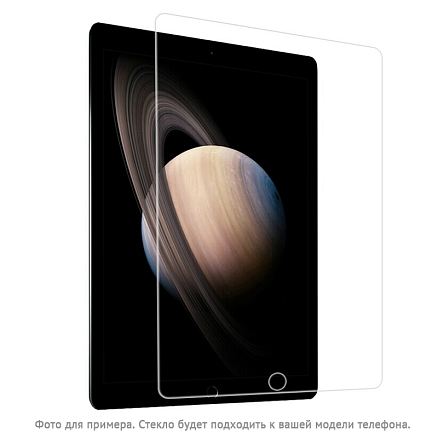 Защитное стекло для iPad Mini, Mini 2, Mini 3 на экран противоударное