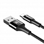 Кабель USB - Lightning для зарядки iPhone 1 м 2А плетеный Baseus Shining черный