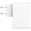 Зарядное устройство сетевое с USB и Type-C входами 100W Baseus GaN5 Pro (быстрая зарядка QC, PD) белое