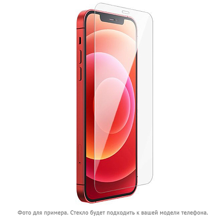 Защитное стекло для iPhone 12 Mini на весь экран противоударное Mocoll Platinum 3D прозрачное
