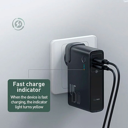 Зарядное устройство сетевое с USB и Type-C входами 5А 45W (быстрая зарядка QC 3.0, PD 3.0) + внешний аккумулятор 10000мАч Baseus GaN Power Station черное