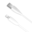 Кабель USB - Lightning для зарядки iPhone 1,2 м 2А Baseus Small Pretty белый