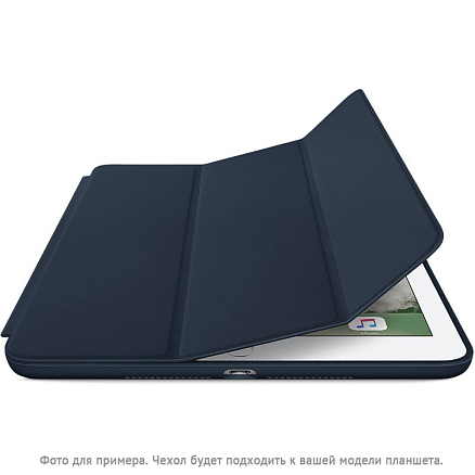 Чехол для iPad Pro 11 кожаный Smart Case темно-синий