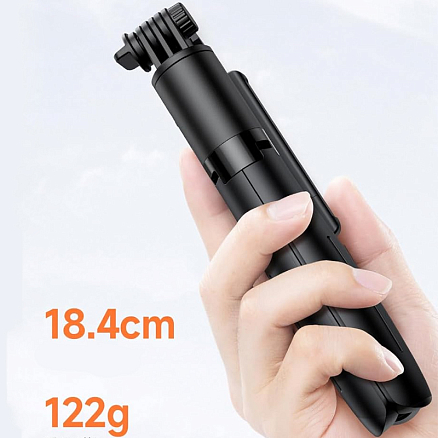 Монопод (палка для селфи) Bluetooth с кнопкой и треногой McDodo SS-7240 черный