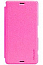 icons_7193864578f06ef527395144db1bd341.jpg