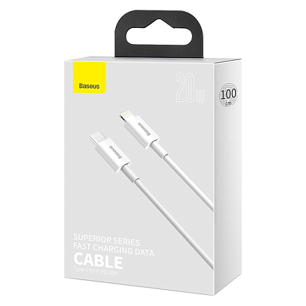 Кабель Type-C - Lightning для зарядки 1 м 20W Baseus Superior CATLYS-A02 (быстрая зарядка PD) белый