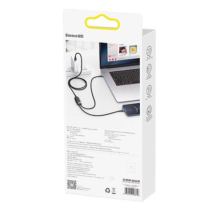 Кабель Type-C - Type-C 100W, Lightning 20W длина 1,2 м 5A 20V плетеный Baseus Flash (быстрая зарядка PD, QC 3.0) черный