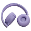 Наушники беспроводные Bluetooth JBL Tune 670NC накладные с микрофоном и активным шумоподавлением сиреневые
