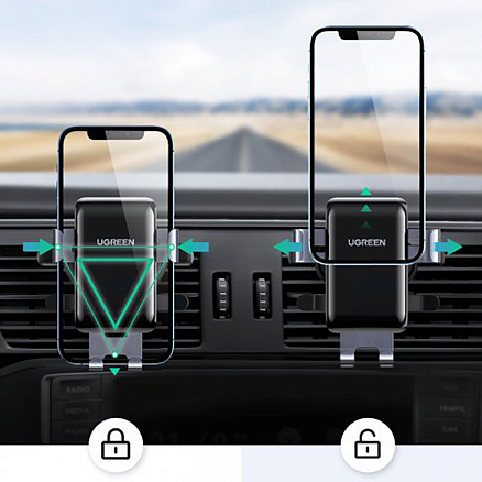 Держатель автомобильный в решетку обдува с гравитационным зажимом Ugreen LP274 серый