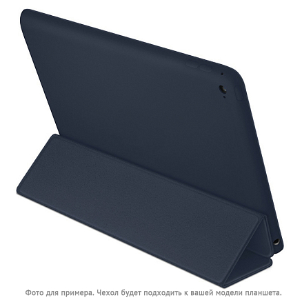 Чехол для iPad Pro 11 кожаный Smart Case темно-синий