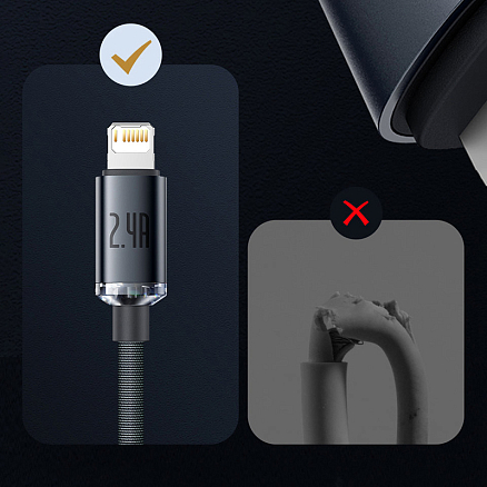 Кабель USB - Lightning для зарядки iPhone 2 м 2.4А плетеный Baseus Crystal Shine черный