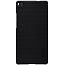 Чехол для Huawei P8 пластиковый тонкий Nillkin Super Frosted черный