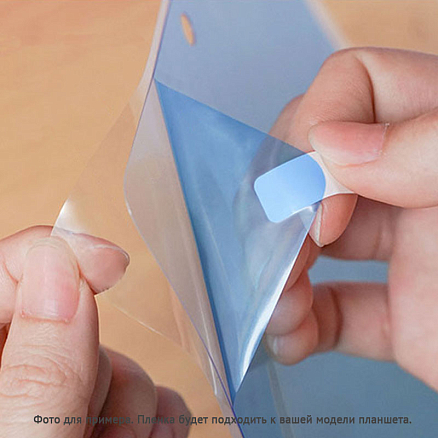 Пленка защитная на экран для iPad Pro 9.7 WiWU iPaper