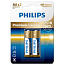 Батарейка LR6 (пальчиковая большая AA) Philips Premium Alkaline LR6M2B/97 упаковка 2 шт.