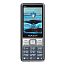 Мобильный телефон Maxvi X900i синий