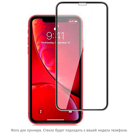 Защитное стекло для iPhone 16 Pro на весь экран противоударное Digitalpart Purple FG 2.5D черное