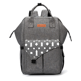 Рюкзак (сумка) Ankommling LD29 для мамы с отделением для бутылочек и USB-портом серый