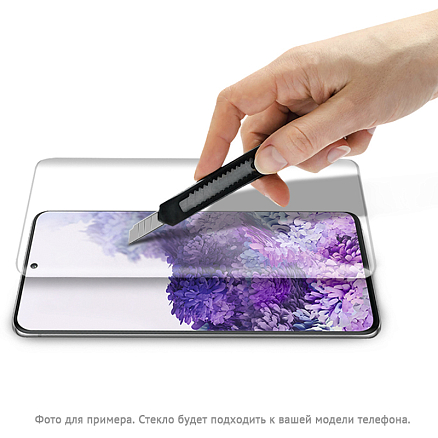 Защитное стекло для Samsung Galaxy S22 Ultra на весь экран противоударное Mocoll Platinum c УФ-клеем прозрачное