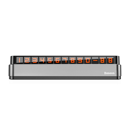 Автовизитка на липучке Baseus Moonlight Box серая