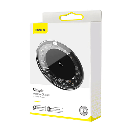 Беспроводная зарядка для телефона Baseus Simple 15W (быстрая зарядка) прозрачная