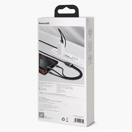 Кабель USB - Lightning, MicroUSB, Type-C 1,2 м 5A 66W плетеный Baseus Flash (быстрая зарядка) черный 