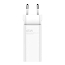 Зарядное устройство сетевое Type-C, USB 65W 5А GaN с кабелем Xiaomi Mi AD652GEU (быстрая зарядка PD) белое