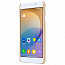 Чехол для Samsung Galaxy J5 Prime пластиковый тонкий Nillkin Super Frosted золотистый