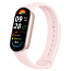 Фитнес браслет Xiaomi Smart Band 9 розовый