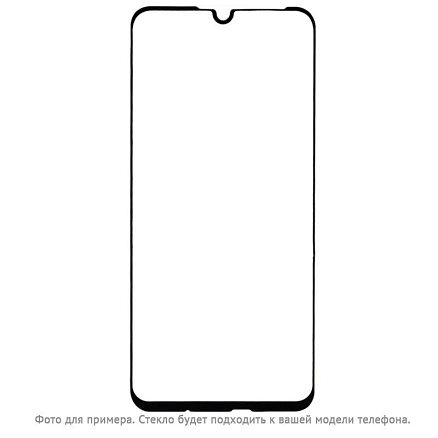 Защитное стекло для Huawei P smart 2021, Honor 10X Lite на весь экран противоударное CASE Full Glue черное