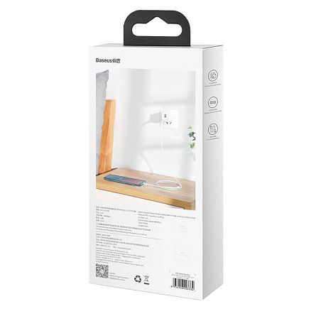 Кабель USB - MicroUSB для зарядки 1,5 м 2.1A Baseus Simple Wisdom белый 2 шт.