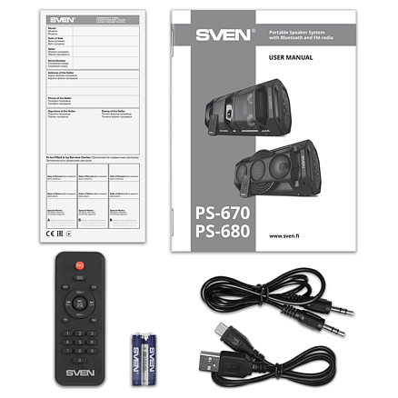 Портативная акустическая система Sven PS-680 с подсветкой, FM-радио, USB и поддержкой MicroSD карт черная