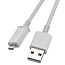 Кабель USB - MicroUSB для зарядки длина 1 м Ritmix RCC-110 (быстрая зарядка QC 3.0) белый