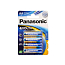 Батарейка LR6 Alkaline (пальчиковая большая AA) Panasonic Evolta упаковка 4шт.