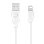 Кабель USB - Lightning для зарядки iPhone 1,2 м 2А Baseus Small Pretty белый