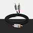 Кабель 2RCA - 2RCA тюльпаны (папа - папа) 1,5 м Ugreen AV104