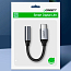 Переходник Type-C - 3,5 мм (папа - мама) 10 см Ugreen AV142 черный
