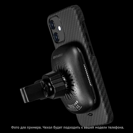 Чехол для Samsung Galaxy S20 кевларовый тонкий Pitaka MagEZ черно-серый