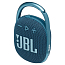Портативная колонка JBL Clip 4 с защитой от воды синяя