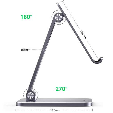 Подставка для телефона или планшета от 4,7 до 12,9 дюйма Ugreen LP134 серая
