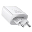 Зарядное устройство сетевое с двумя USB и Type-C входом 3А 30W Baseus Compact (быстрая зарядка PD, QC 3.0) белое