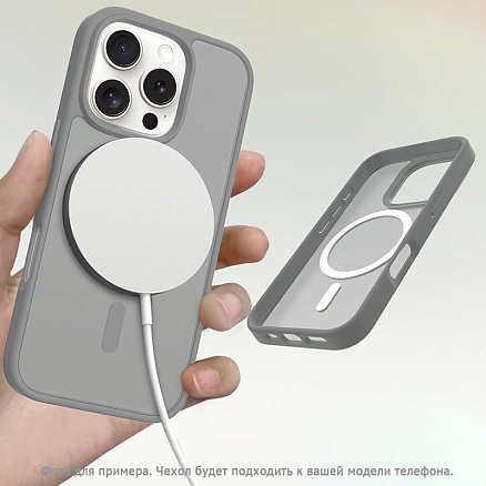 Чехол для iPhone 16 гибридный Matt Case MagSafe прозрачно-серый