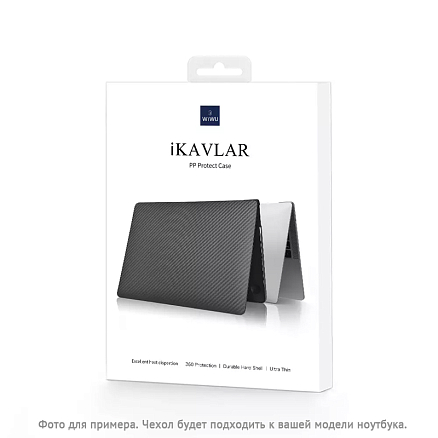Чехол для Apple MacBook Air 13 (2018-2019) A1932, (2020) А2179, M1 (2020) A2337 пластиковый тонкий WiWU iKavlar черный