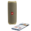 Портативная колонка JBL Flip 5 с защитой от воды бледно-желтая