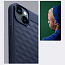 Чехол для iPhone 14 Plus гибридный Spigen Caseology Parallax MagSafe синий