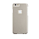 Чехол для iPhone 6, 6S, 7, 8 пластиковый тонкий Case-mate (США) Barely There бронзовый