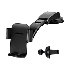 Держатель автомобильный на приборную панель или в решетку обдува с автоматическим зажимом Baseus Easy Control Pro черный
