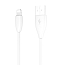 Кабель USB - Lightning для зарядки iPhone 1,2 м 2А Baseus Small Pretty белый