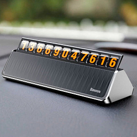 Автовизитка на липучках Baseus Hermit серебристая