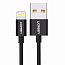 Кабель USB - Lightning для зарядки iPhone 2 м 2.4A MFi Ugreen US155 (быстрая зарядка) черный